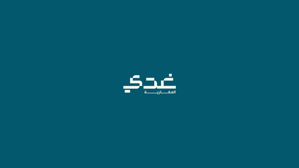The Ghadi wordmark.