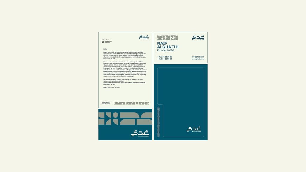 Stationery system.